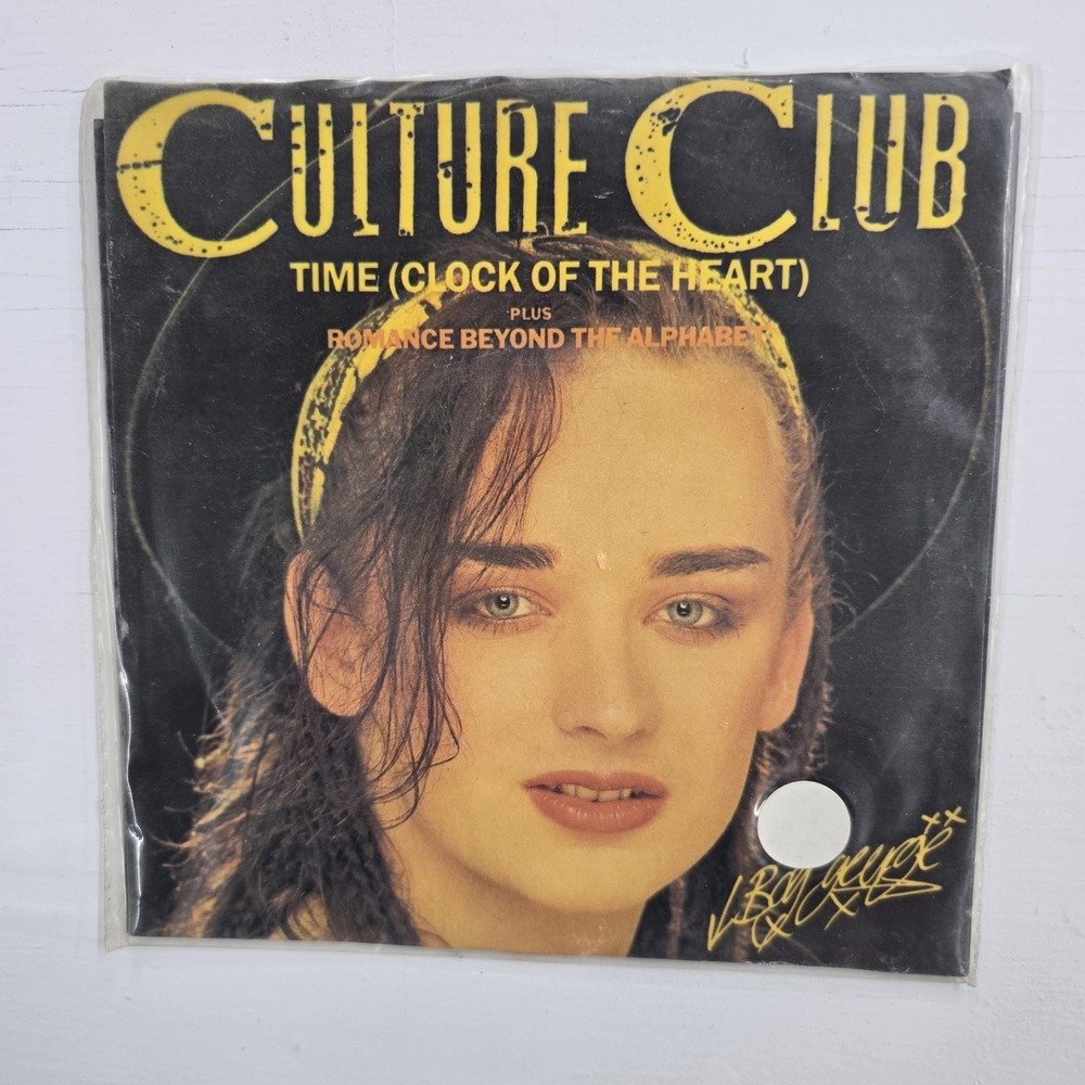 Culture Club Time Clock of the Heart 7" Vinyl Single 45 RPM 1982 Epic 34-03796